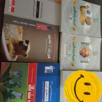 کتاب کمک اموزشی