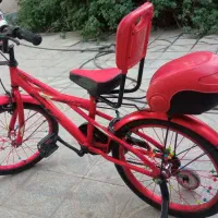 دوچرخه سایز ۲۰