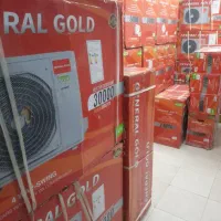 جنرال گلد ۲۴۰۰۰