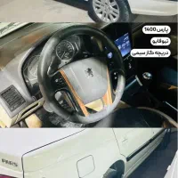 پارس tu5مدل۴۰۰