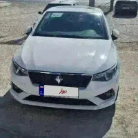 تارا اتومات صفر ۱۴۰۴