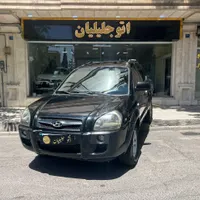توسان۲۰۱۰ دوررنگ نقد و اقساط