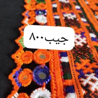 کریشی|لوازم خیاطی و بافتنی|خاش, |دیوار