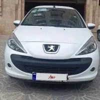 207 tu5 پلاس ارتقا هیدرولیک