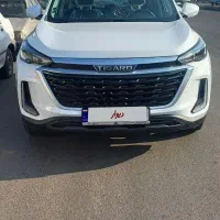 تیگارد x35صفر خشک مدل ۱۴۰۴