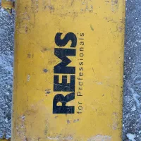 پرس رمس لوله ۵لایه|ابزارآلات|ابهر, |دیوار