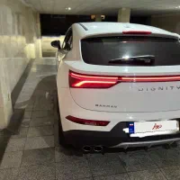 دیگنیتی پرستیژ ۱۴۰۲