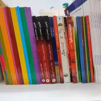 کتاب همه با هم|کتاب و مجله آموزشی|قم, یزدان‌شهر|دیوار