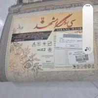 فرش ۹ متری و یک عدد فرش ۴متری|فرش|تهران, مهرآباد جنوبی|دیوار