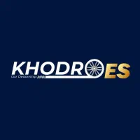 استخدام بازار یاب و مسئول پذیرش فروش خودرو خانم