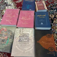 کتاب