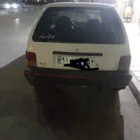 شا سی سمت شاگرد ضربه دیده