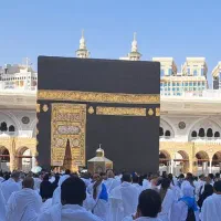 فروش فیش حج عمره و تمتع