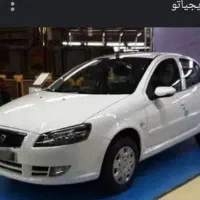 فروش فوری حواله رانا پلاس