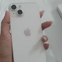 13نرمال