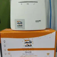 جشنواره بسته یکساله 150گیگ
