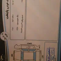 جک s5اتومات|خودرو سواری و وانت|اردبیل, |دیوار