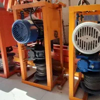 بالابر بتونیر ویبره کفکش هیلتی