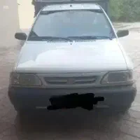 وانت بار 1402
