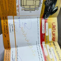 ام وی ام ۳۱۵هاچ بک سالم تمیز|خودرو سواری و وانت|مشهد, توس (بلوار توس)|دیوار