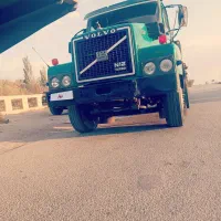 ولوو سبز شرکت نفتی