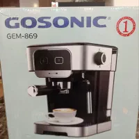 اسپرسوساز گاسونیک 869