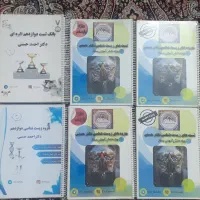 کتاب های کنکور تجربی نظام جدید|کتاب و مجله آموزشی|اهواز, کوی آغاجاری|دیوار