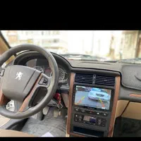 مانیتورپرشیاداشبورد جدید