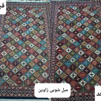 مبل شویی|خدمات نظافت|مشهد, ایثارگران|دیوار