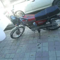 موتور پلاک ملی ۱۵۰دست