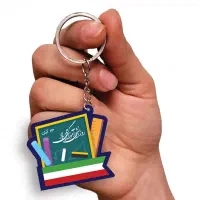 جاسویچی روز دانش آموزکد۲