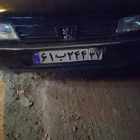 گم شده سپر با پلاک