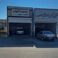 فروشی ملک تجاری بهترین لوکیشن شهر