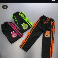 شلوار بچگانه