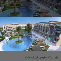 زمین-190متری-شهرک-انجیره-مهراباد