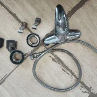 شیرتوالت(آفتابه)