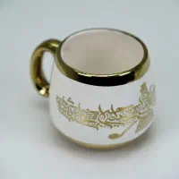 ماگ طلایی فروهر