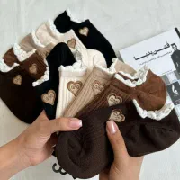 جوراب|لباس|اصفهان, شهریار|دیوار