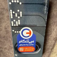 ناتینگ فون 2a