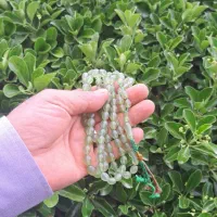 تسبیح شاه مقصود اصل