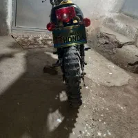 موتور تریل یاماها