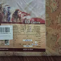 فرش گرد ابریشم  ماشینی|فرش|کرج, گلستان|دیوار