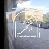 ۱۱۰۰متر در ۴طبقه مستغلات ونک|اجارهٔ خانه و ویلا|تهران, ونک|دیوار