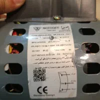 فروش دینام کولر