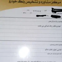 دنا پلاس توربو اتوماتیک|خودرو سواری و وانت|یزد, |دیوار