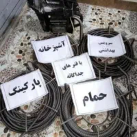 تخلیه چاه.لوله بازکنی.رفع نم وبو.حفر.مغنی|خدمات پیشه و مهارت|تهران, سید خندان (جلفا)|دیوار