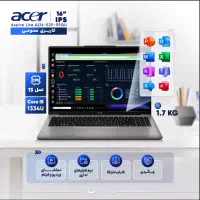 لپ تاپ ACER Lite AL16 - لپتاپ آکبند