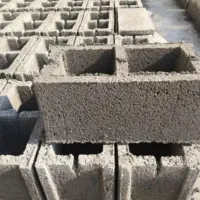 بلوک