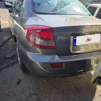 ریو مدل ۸۷