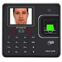 دستگاه حضور و غیاب علم و صنعت